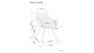 Cherry Bjorn tool karri | Toolid ja tugitoolid | ZIPhome.ee pilt 3