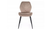 Dining chair MIKE velvet Bluvel 40 dark beige | Chairs | ZIPhome.ee image 3