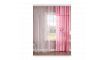 LADY tüllkardin (140x260 cm) | 100% kvaliteet LADY tüllkardin (140x260 cm) | Laste tekstiil | ZIPhome.ee pilt 1