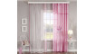 LADY kardin (140x260 cm) | 100% kvaliteet LADY kardin (140x260 cm) | Laste tekstiil | ZIPhome.ee pilt 2