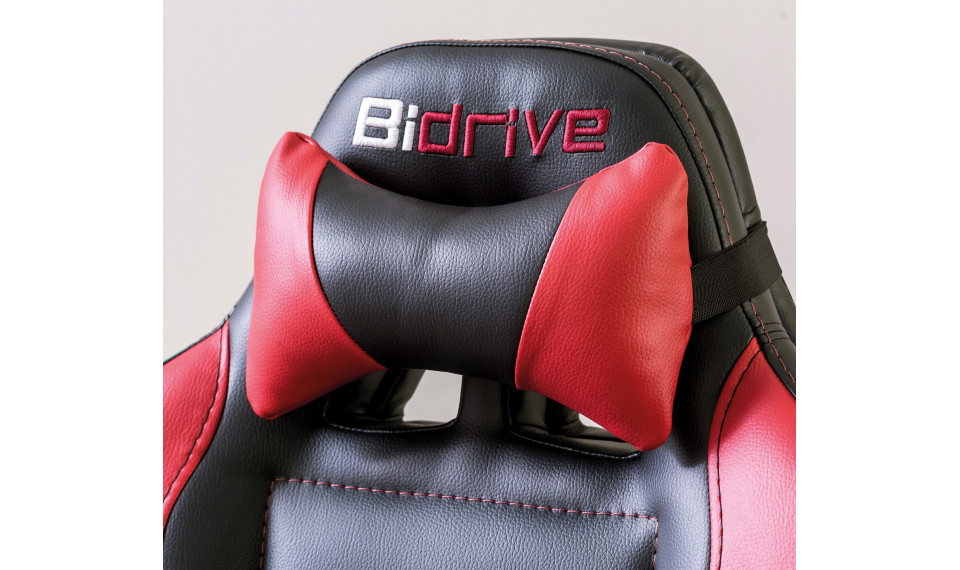 BIDRIVE töötool | Laste toolid | ZIPhome.ee pilt 10