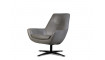 SHOUT Armchair | 100% laatu SHOUT Armchair | Tuolit ja nojatuolit | ZIPhome.ee kuva 1