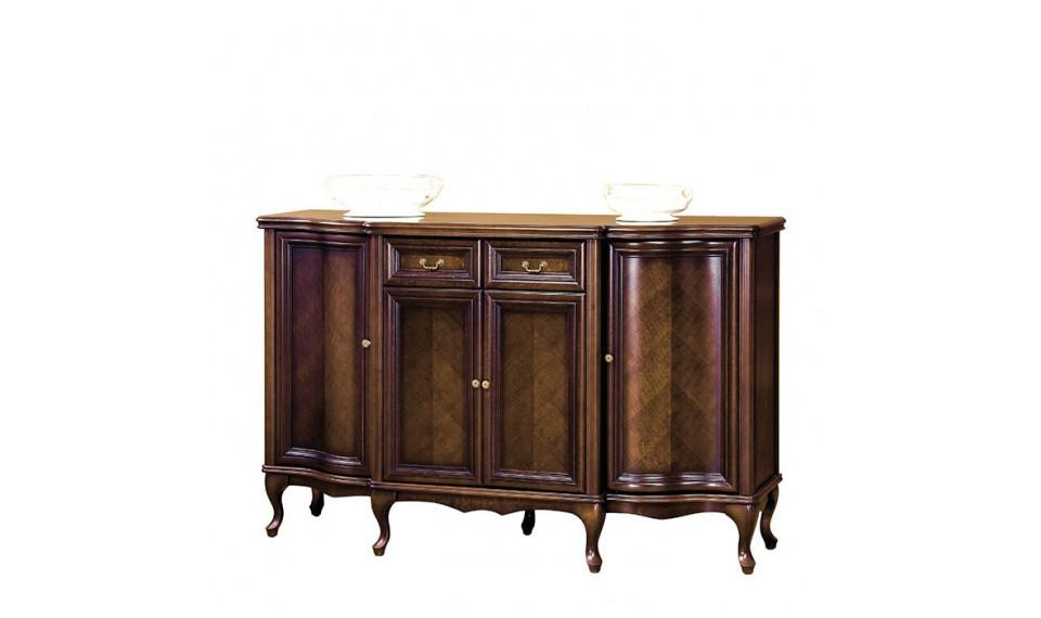 Wersail W-K4 chest wave venge | Sideboards | ZIPhome.ee image 1